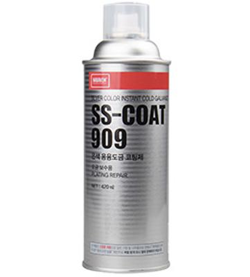 Cold galvanized paint SS-COAT 909 (aerosol)